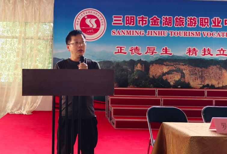 �����н�������I(y��)�Ќ��W(xu��)У|У�@��Ӎ|����Ҋ�ʣ������С���2022-2023�W(xu��)��ڶ��W(xu��)��21���]�W(xu��)ʽ