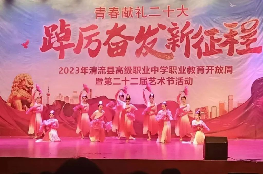 �����h�߼��I(y��)�ЌW(xu��)|�ഺ�I(xi��n)�Y��ʮ���օ��^�l(f��)�����̡���2023�������h�߼��I(y��)�ЌW(xu��)�I(y��)����������ߵڶ�ʮ����У�@�Ļ�ˇ�g(sh��)��(ji��)