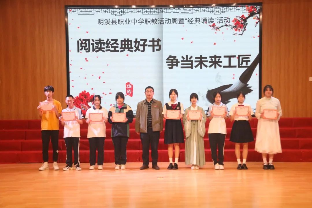 ��Ϫ�h�I(y��)�ЌW(xu��)/����x��(j��ng)��Õ�������(d��ng)δ��������������Ϫ�h�I(y��)�ЌW(xu��)�e�k����(j��ng)���b�x����ِ