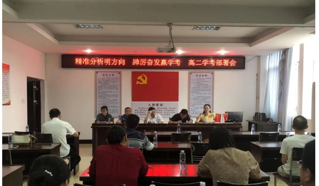 �����h�߼�(j��)�I(y��)�ЌW(xu��)|����(zh��n)���������� �օ��^�l(f��)�A�W(xu��)���������������_�߶��W(xu��)���俼��(hu��)