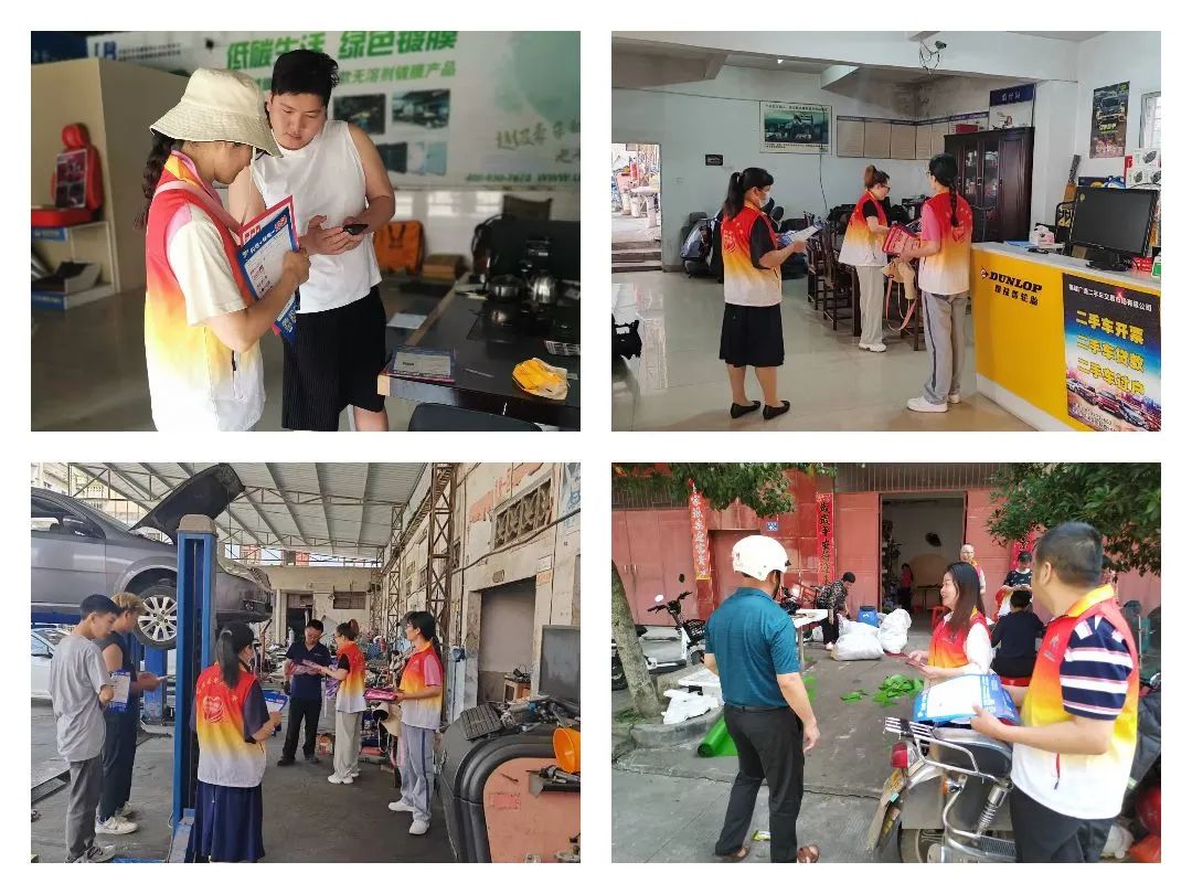 ��Ϫ�h�I(y��)�ЌW(xu��)/���p I ����߷������R(sh��),���η��p������������Ϫ�h�I(y��)�ЌW(xu��)�_(k��i)չ�����p�������M(j��n)��^(q��)���(d��ng)
