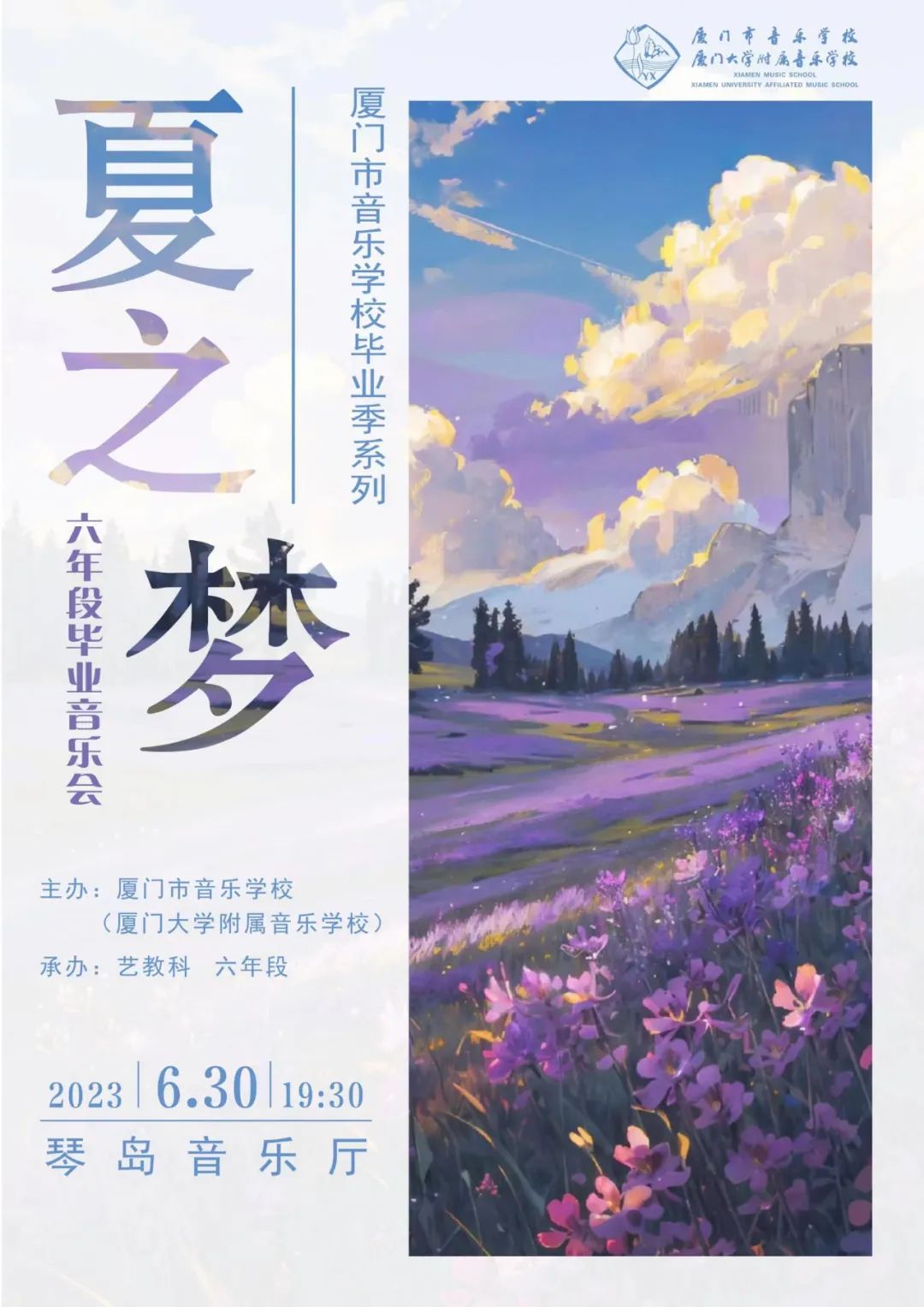 �������A��|<a href=http://www.tzshuifang.com/school-560/ target=_blank class=infotextkey>�B�T�������WУ</a>����֮�������I(y��)��ϵ��������