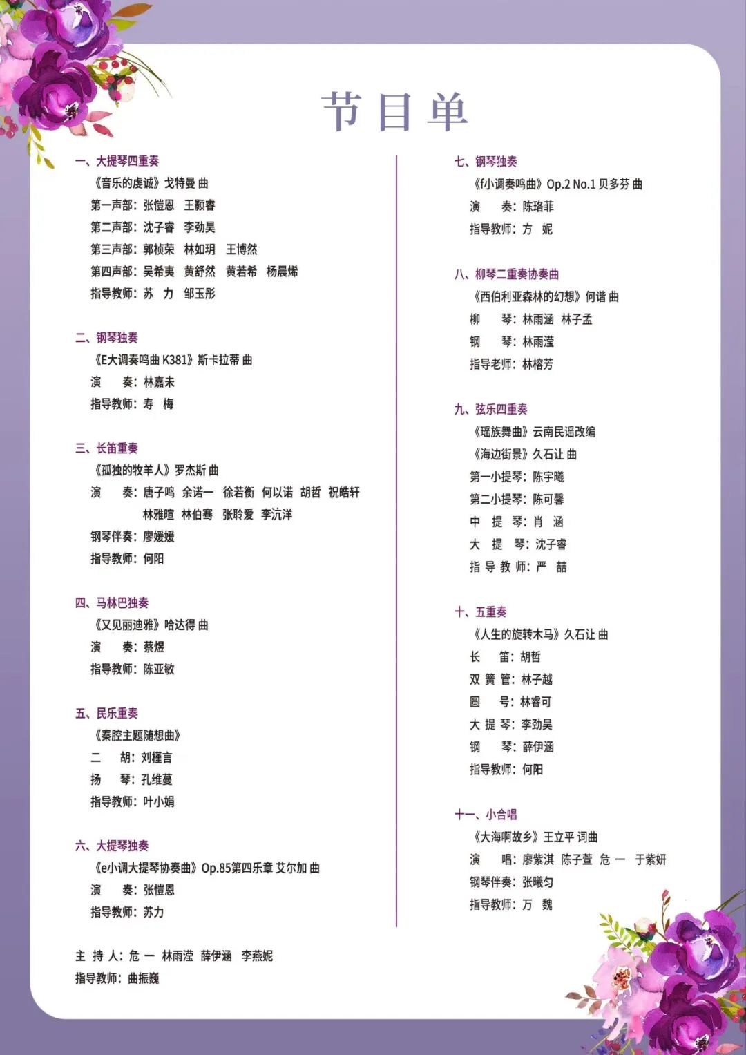 �������A��|<a href=http://www.tzshuifang.com/school-560/ target=_blank class=infotextkey>�B�T�������WУ</a>����֮�������I(y��)��ϵ��������