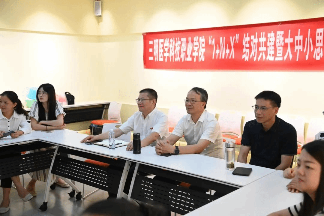 �����t(y��)�W(xu��)�Ƽ��I(y��)�W(xu��)Ժ|�oί�k�h֧�����������ڴ��_չ����һ�����}�h�ջ��