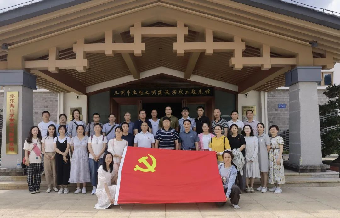 �����t(y��)�W(xu��)�Ƽ��I(y��)�W(xu��)Ժ���C�P(gu��n)�����h֧��(li��n)�ϽM���_չ��һ���}�h�ջ��