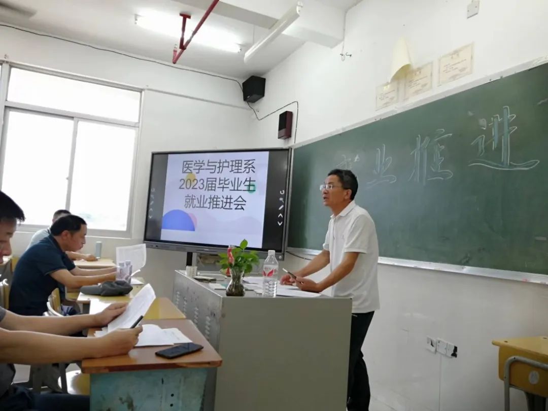 �����t(y��)�W(xu��)�Ƽ��I(y��)�W(xu��)Ժ|�t(y��)�W(xu��)�c�o(h��)��ϵ���m(x��)���M(j��n)���I(y��)���͘I(y��)����