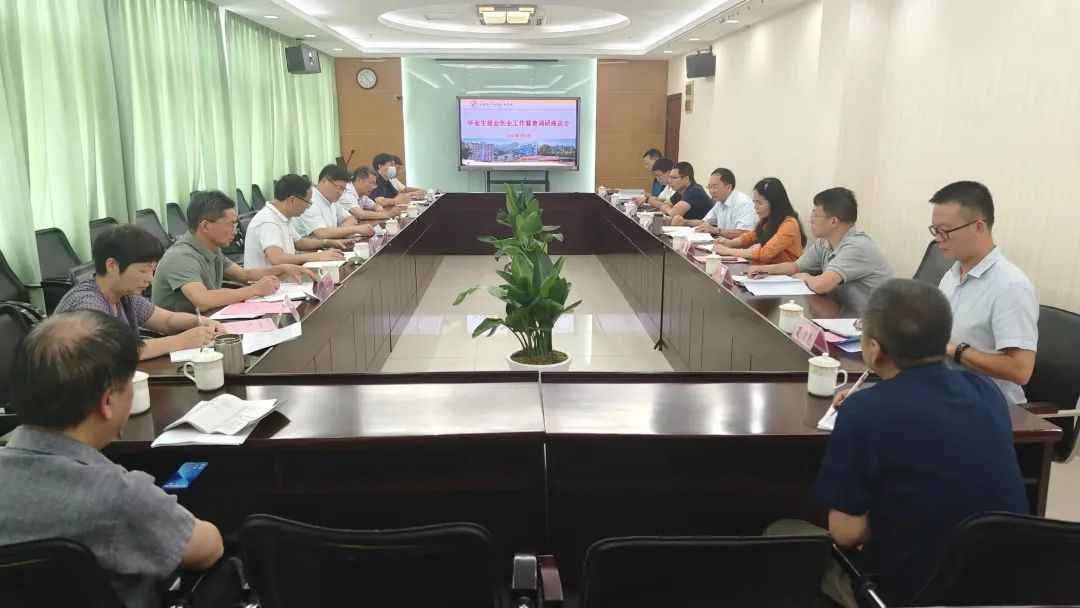 �����t(y��)�W(xu��)�Ƽ��I(y��)�W(xu��)Ժ|ʡ���I(y��)���͘I(y��)��(chu��ng)�I(y��)��������M����Ժ�����{(di��o)��