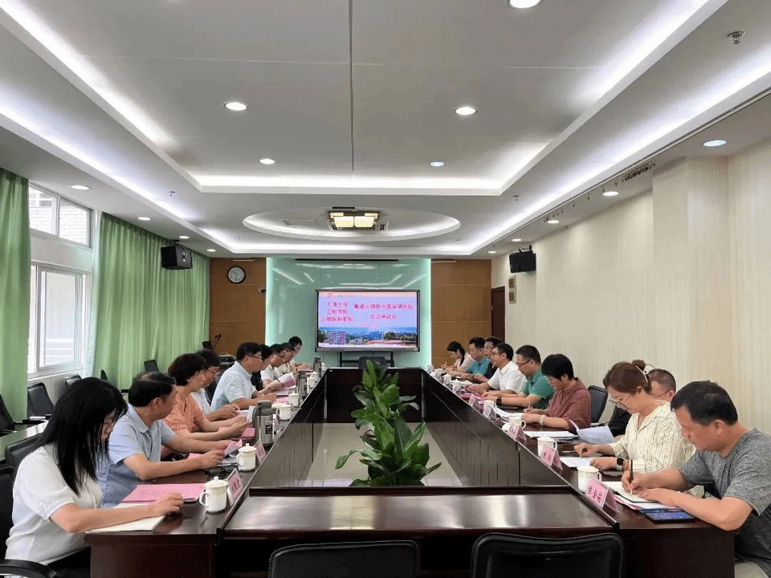 �����t(y��)�W�Ƽ��I(y��)�WԺ/�I�������D(zhu��n)���t(y��)�W�о�Ժ������Մ������Ժ���_