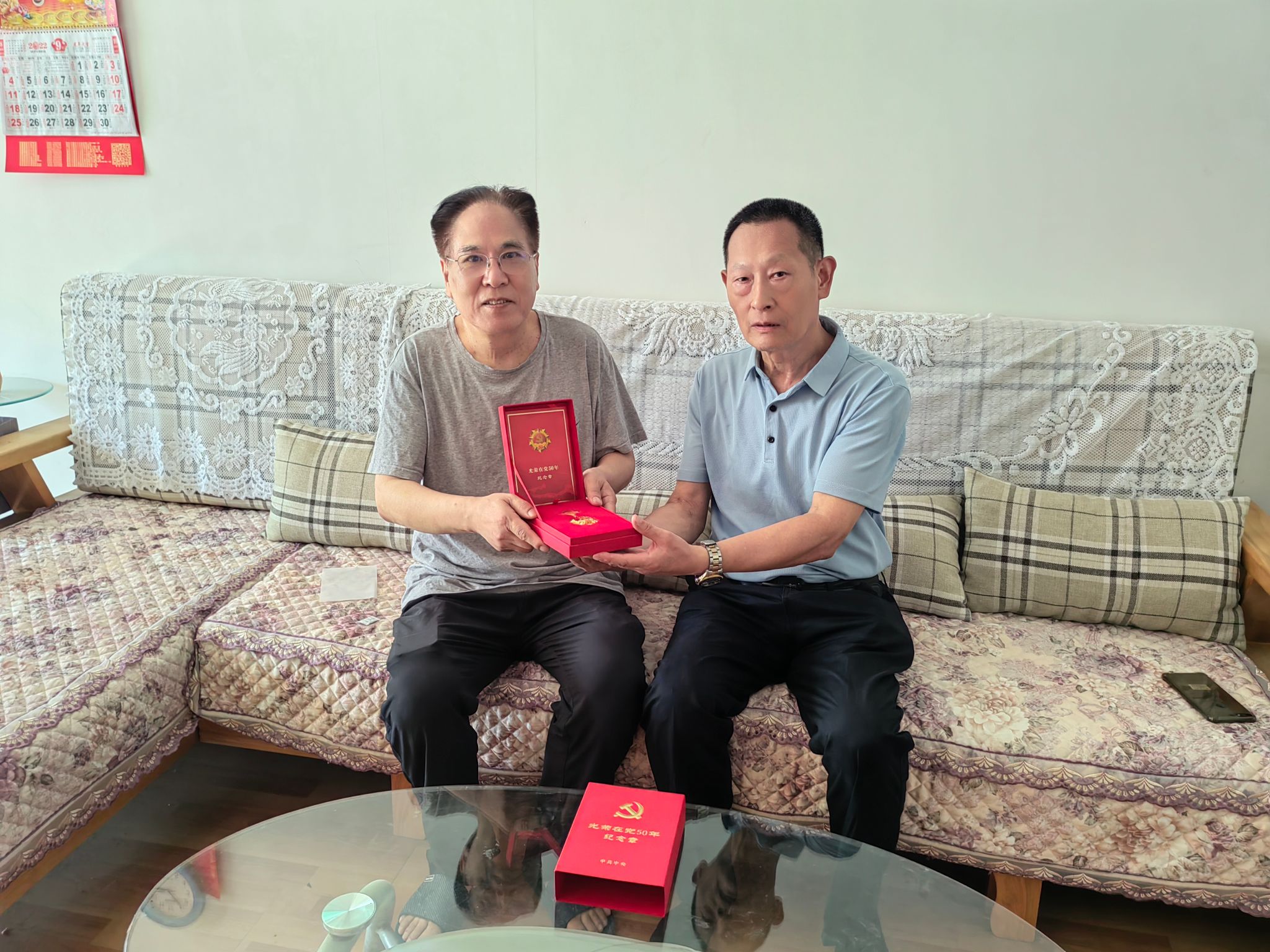 �����t(y��)�W(xu��)�Ƽ��I(y��)�W(xu��)Ժ���C�l(f��)����s���h50�ꡱ�o�����������h�T�¾���