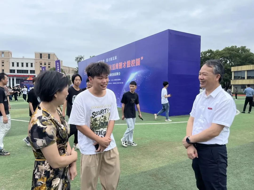 �����t(y��)�W�Ƽ��I(y��)�WԺ���������c�O(sh��)Ӌϵ2023�î��I(y��)�����ӡ���ӛ���L�͍������MУ�@������У�@��Ƹ��
