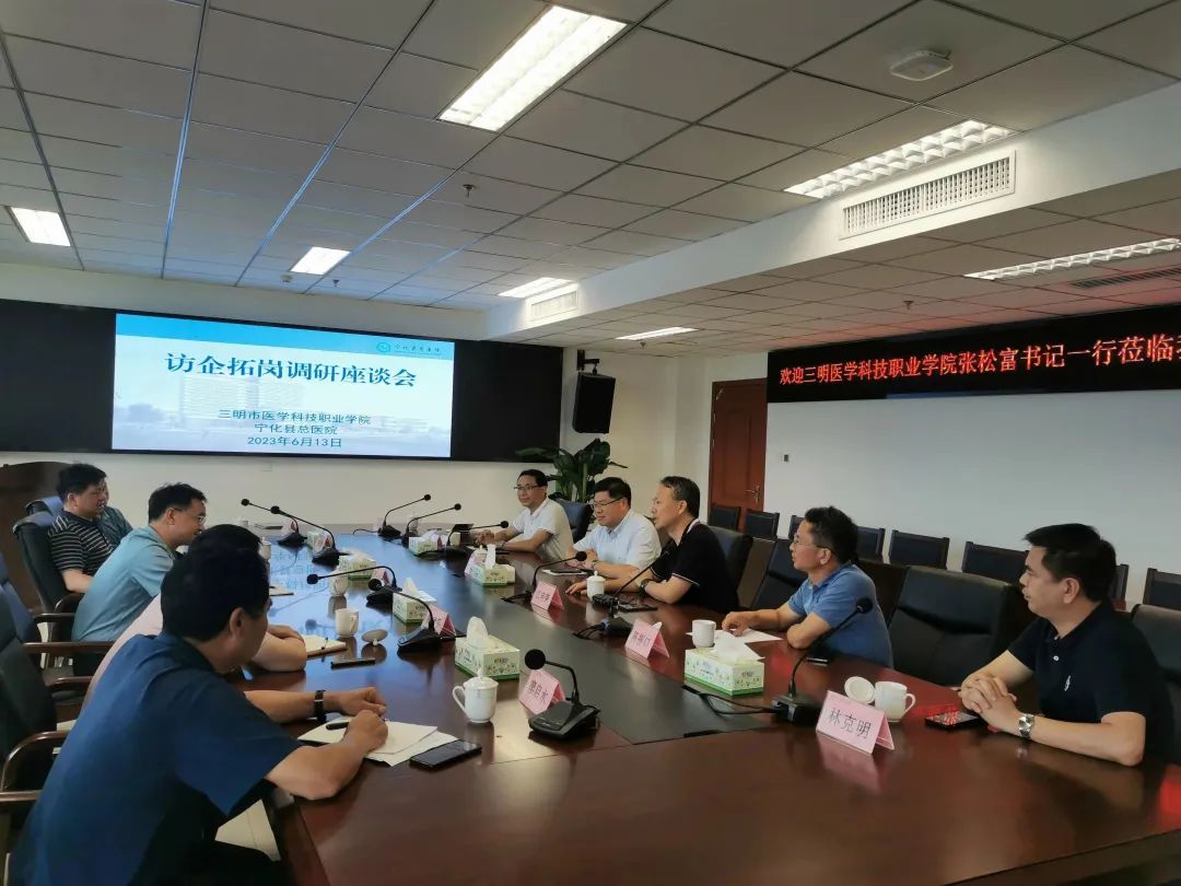 �����t(y��)�W(xu��)�Ƽ��I(y��)�W(xu��)Ժ|�L���؍������ɸ���ӛ��꠸������h�{(di��o)��
