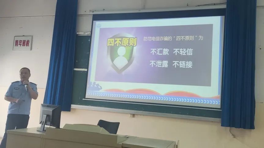 ���¼����W(xu��)Ժ|���¼����W(xu��)Ժ�_չ������(qi��ng)�W(w��ng)�j(lu��)��ȫ���R(sh��)������R(sh��)�_���_������--�࿨�Є�(d��ng)���}����ϵ�л��(d��ng)