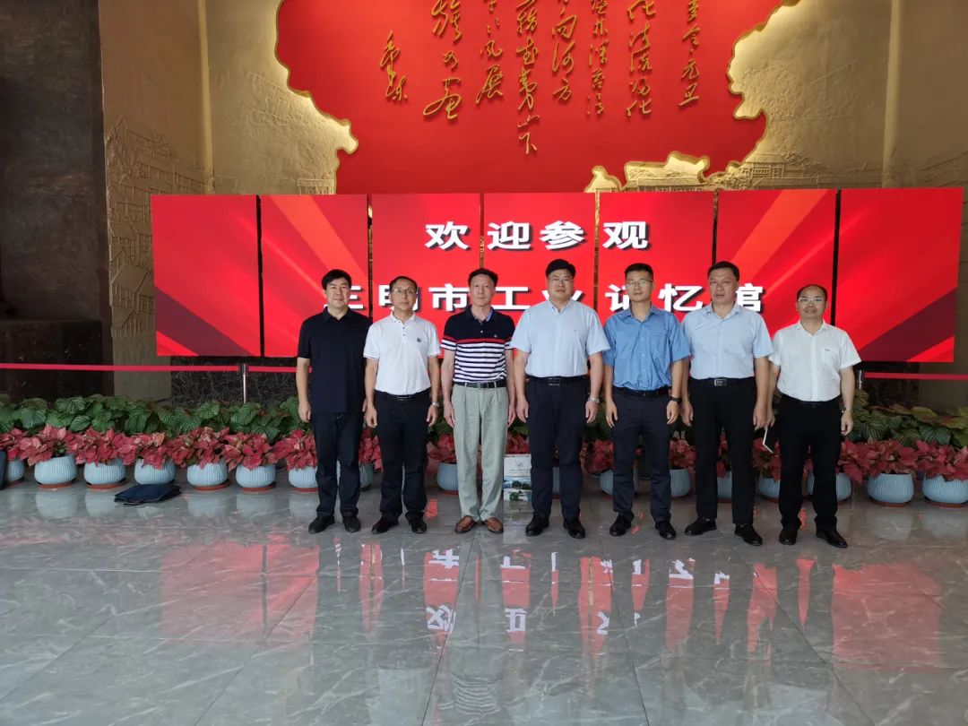 �����t(y��)�W(xu��)�Ƽ��I(y��)�W(xu��)Ժ�����ɸ���ӛ����䓣����F(tu��n)����˾�_չ�L���؍��{(di��o)��