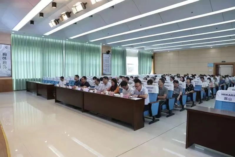 �����t(y��)�W(xu��)�Ƽ��I(y��)�W(xu��)Ժ����Ժ���_2023�î��I(y��)���͘I(y��)�������M(j��n)��(hu��)