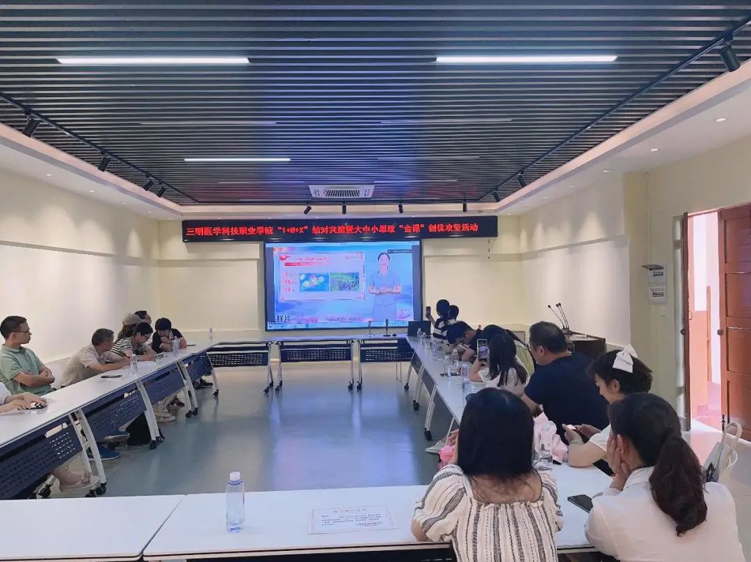 �����t(y��)�W(xu��)�Ƽ��I(y��)�W(xu��)Ժ|�R��˼���x�W(xu��)Ժ�_չ��1+N+X���Y(ji��)�������ߴ���С˼�������n����(chu��ng)��(y��u)���Ի��