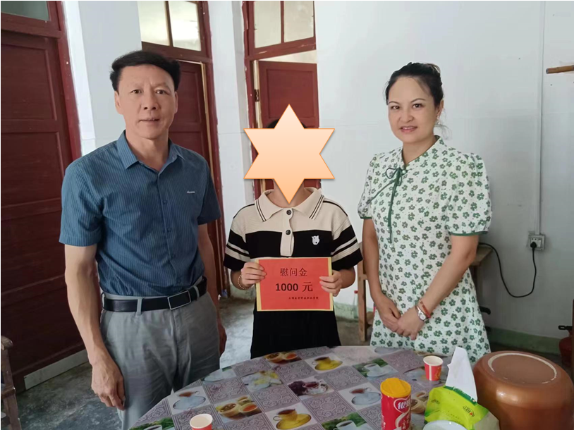 �����t(y��)�W(xu��)�Ƽ��I(y��)�W(xu��)Ժ|��У�P(gu��n)���f(w��n)���С�����Ժ�_(k��i)չ���ڼ��L���(d��ng)