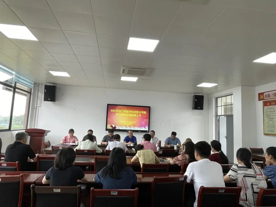 �����t(y��)�W(xu��)�Ƽ��I(y��)�W(xu��)Ժ|�L���؍������ɸ���ӛ��꠸������h�{(di��o)��