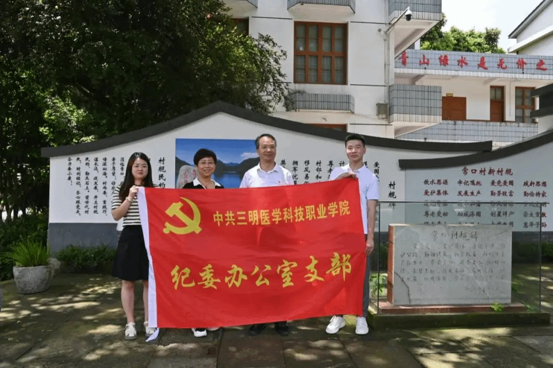 �����t(y��)�W(xu��)�Ƽ��I(y��)�W(xu��)Ժ|�oί�k�h֧�����������ڴ��_չ����һ�����}�h�ջ��