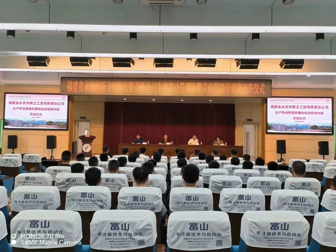 �����t(y��)�W(xu��)�Ƽ��I(y��)�W(xu��)Ժ|���[|һ����