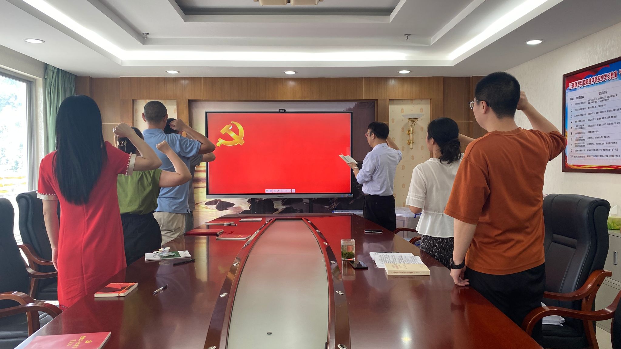 �����t(y��)�W(xu��)�Ƽ��I(y��)�W(xu��)Ժ���M�����h֧����ӛ�ό��}�h�n ��
