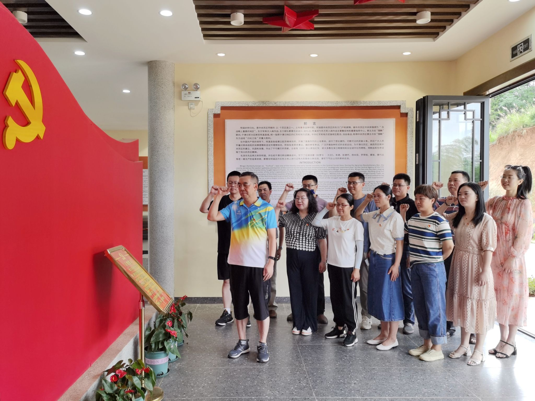 �����t(y��)�W(xu��)�Ƽ��I(y��)�W(xu��)Ժ�������y(t��ng)��(zh��n)�h֧���_չ��һ���}�h�ջ��(d��ng)