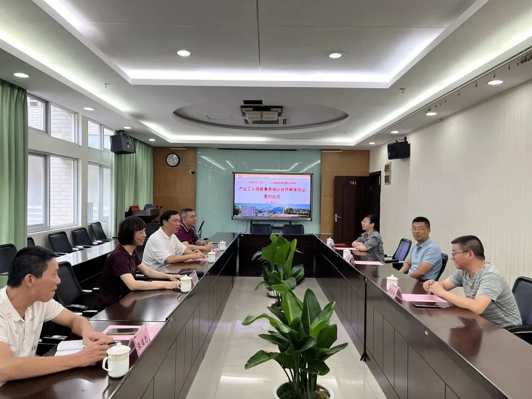 �����t(y��)�W(xu��)�Ƽ��I(y��)�W(xu��)Ժ|��Ժ�c�����п�������ӆ�a(ch��n)�I(y��)���˼������|(zh��)��Ӗ(x��n)������܅f(xi��)�h