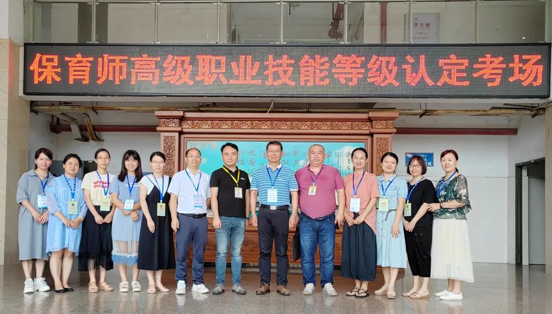 �����t(y��)�W(xu��)�Ƽ��I(y��)�W(xu��)Ժ|��Ժ�_չ�߼�(j��)�������I(y��)���ܵȼ�(j��)�J(r��n)������