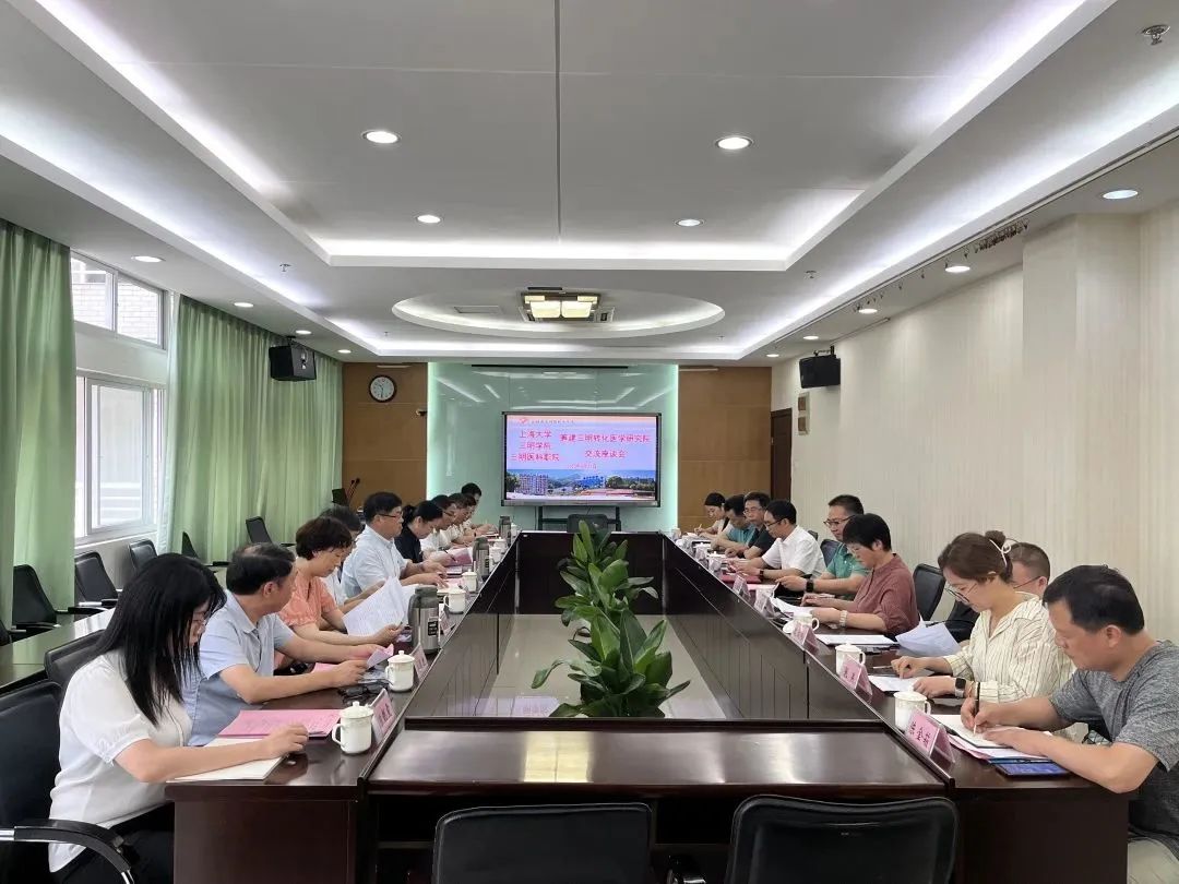 �����t(y��)�W(xu��)�Ƽ��I(y��)�W(xu��)Ժ|���[|һ����