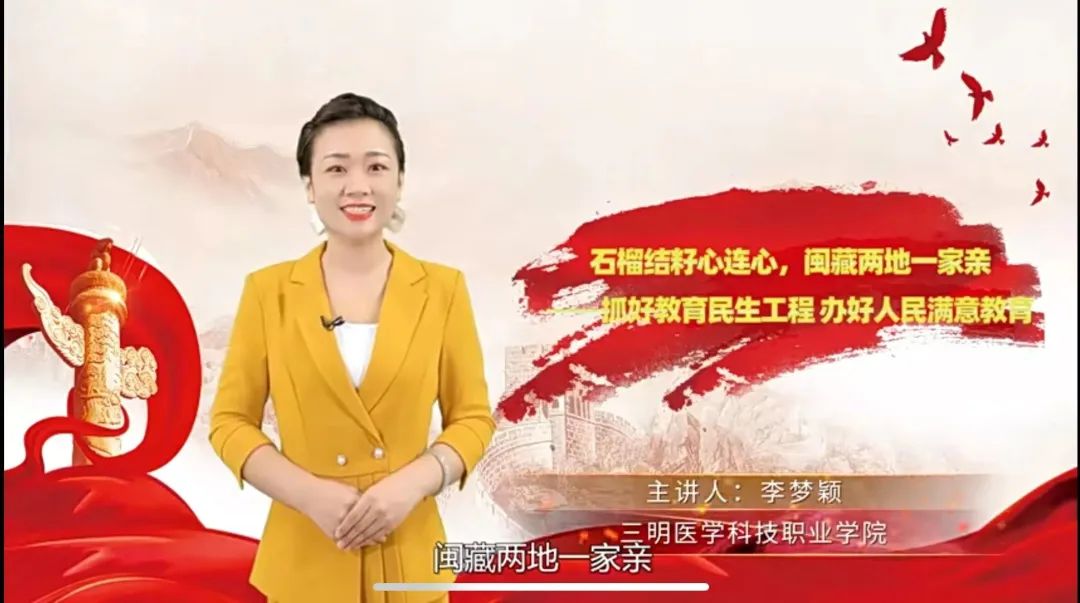 �����t(y��)�W(xu��)�Ƽ��I(y��)�W(xu��)Ժ|ϲӍ ����Ժ�̎��ڡ���(x��)��ƽ�c�������¡�˼���n�����n�����x��ϲ�@�ѿ�(j��)