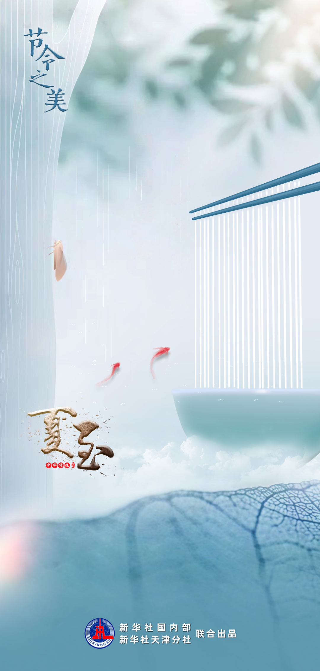 ���¼����W(xu��)Ժ|��������