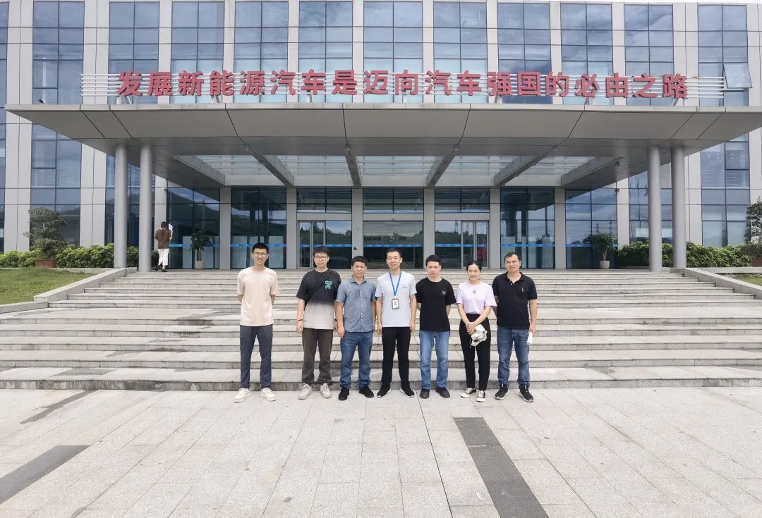 ���¼����W(xu��)Ժ|���M(j��n)��I(y��)��ů�Ļ��L�������¼����W(xu��)Ժ���Ϻ���܇���F(tu��n)�ɷ����޹�˾����܇�����ֹ�˾���L��(sh��)��(x��)��