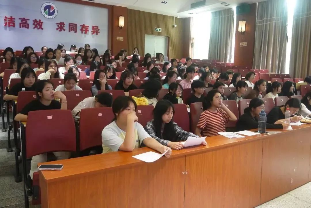 �����I(y��)�Ќ��W(xu��)У��2023���׃��������I(y��)�W(xu��)���͘I(y��)ָ��(d��o)�v����픍���(sh��)��(x��)��Ƹ��(hu��)