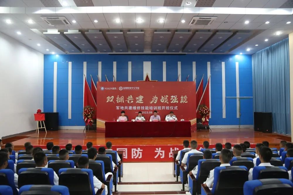 �����I(y��)�Ќ��W(xu��)У���������c92029���(du��)�e��܊�ع����S�޼�����Ӗ(x��n)���_(k��i)���xʽ