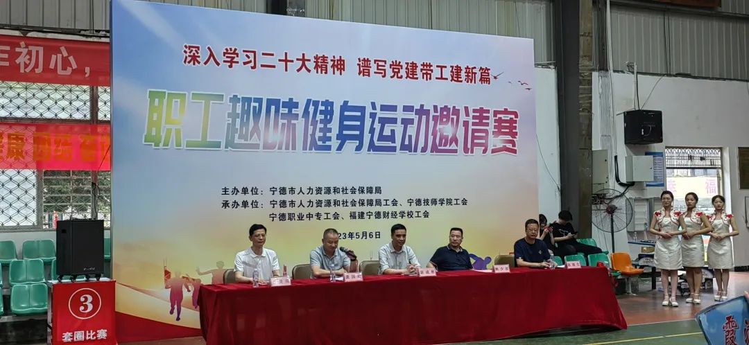 �����I(y��)�Ќ��W(xu��)У��ٝ����У��Ȥζ�����\(y��n)��(d��ng)��Ո(q��ng)ِ�Дث@�ѿ���