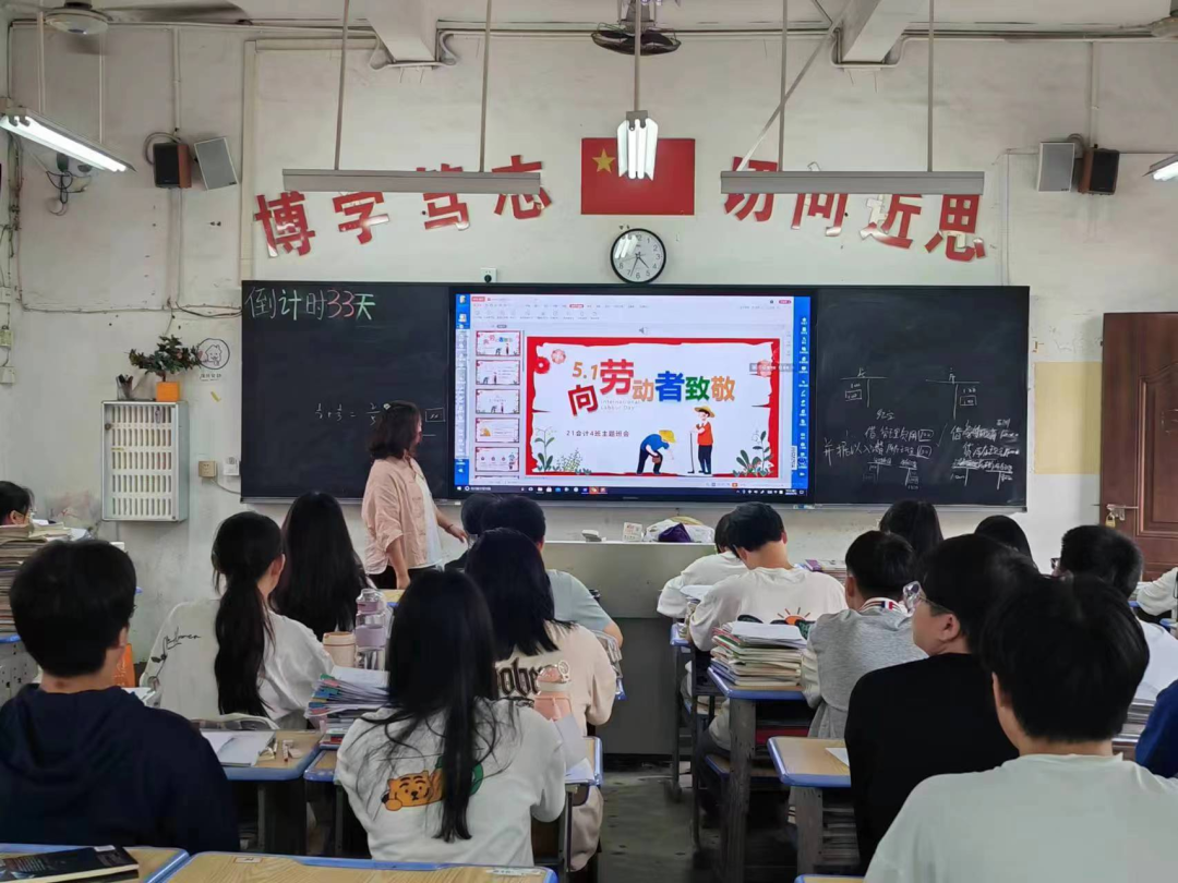 ����ؔ��(j��ng)�W(xu��)У��������(y��u) ���� ��Ч����������ؔ��(j��ng)�W(xu��)У�_չ�ڄӽ�����ϵ�л��