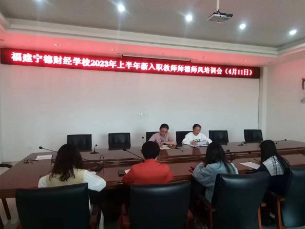 ����ؔ��(j��ng)�W(xu��)У��������(y��u) ���� ��Ч����������ؔ��(j��ng)�W(xu��)У�_չ�����̎������L(f��ng)�ͱ���֪�R���}��Ӗ(x��n)