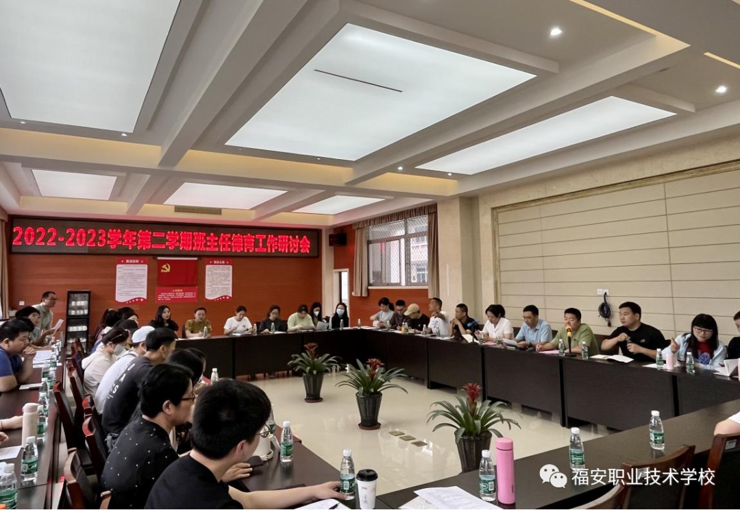 �����I(y��)���g(sh��)�W(xu��)У��������ӑ���������� ���������I(y��)���g(sh��)�W(xu��)У2022-2023�W(xu��)��ڶ��W(xu��)�ڰ����ε���������ӑ��(hu��)