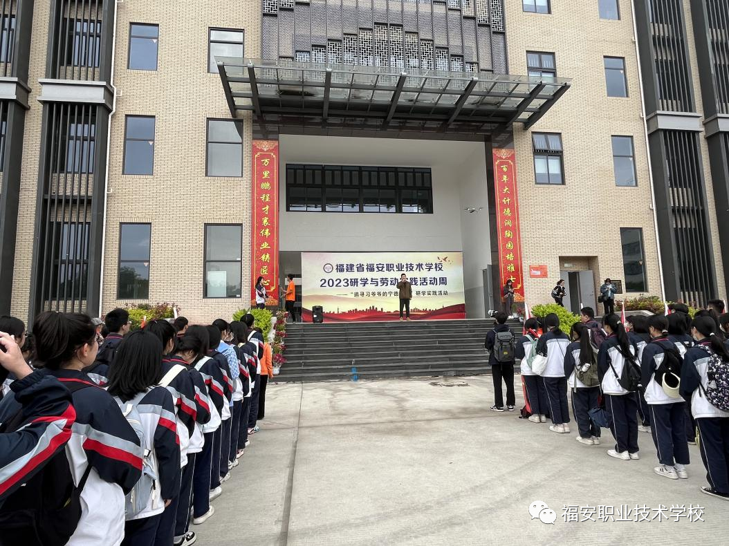 �����I(y��)���g(sh��)�W(xu��)У����׷����(x��)����?sh��)Č��³��ġ����������I(y��)���g(sh��)�W(xu��)У2023���ЌW(xu��)���(d��ng)