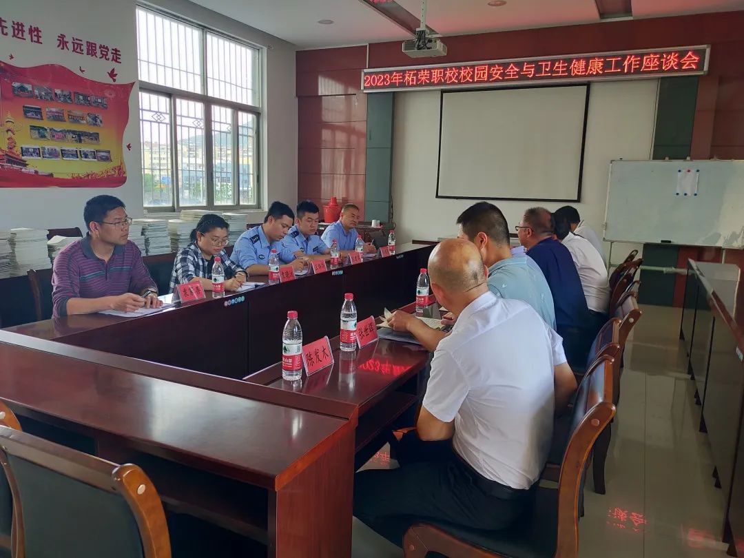 �Ϙs�I(y��)���g(sh��)�W(xu��)У���Ϙs�I(y��)���g(sh��)�W(xu��)У2023��У�@��ȫ�c�l(w��i)������������Մ��