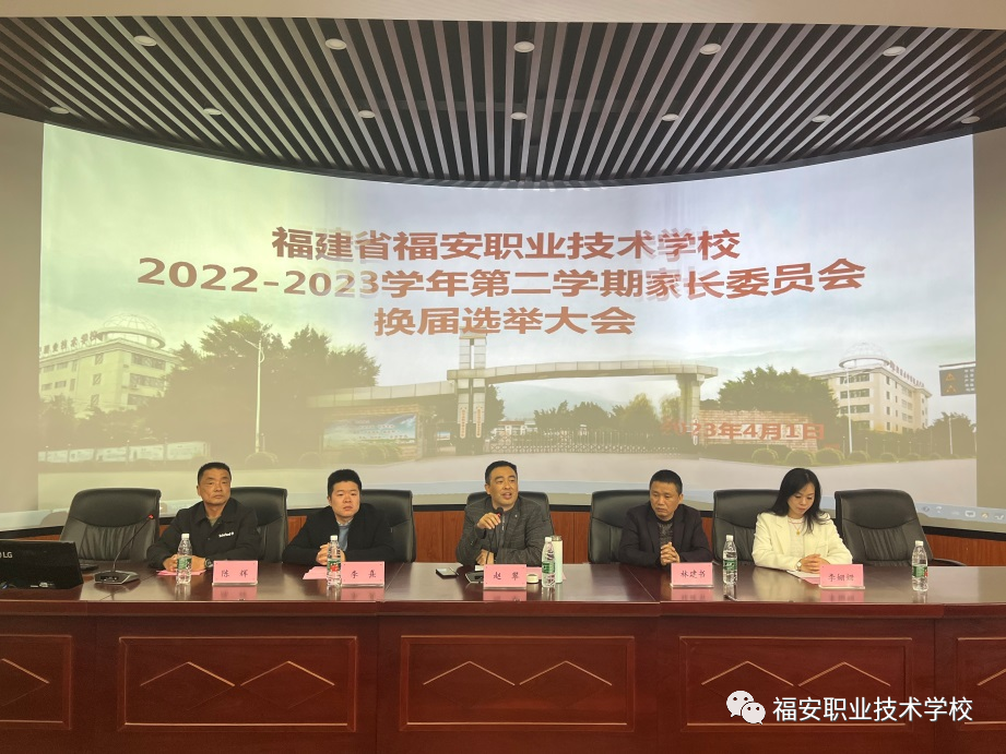 �����I(y��)���g(sh��)�W(xu��)У����У�y�ֹ�������������δ��(l��i) ���������I(y��)���g(sh��)�W(xu��)У�e�k���L(zh��ng)ί�T��(hu��)�Q���x�e���(hu��)
