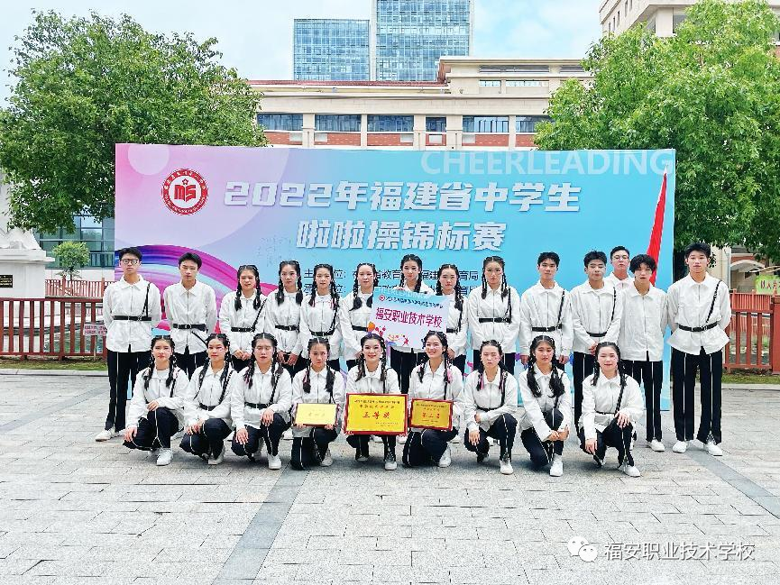 �����I(y��)���g(sh��)�W(xu��)У�������{(l��n)ӯ��������֦�g�r(sh��)Ҋ(ji��n)�ӳ��� ��������У�������(du��)�s�@ʡ�\��(bi��o)ِ�F(tu��n)�w����(g��)��(ji��ng)�(xi��ng)