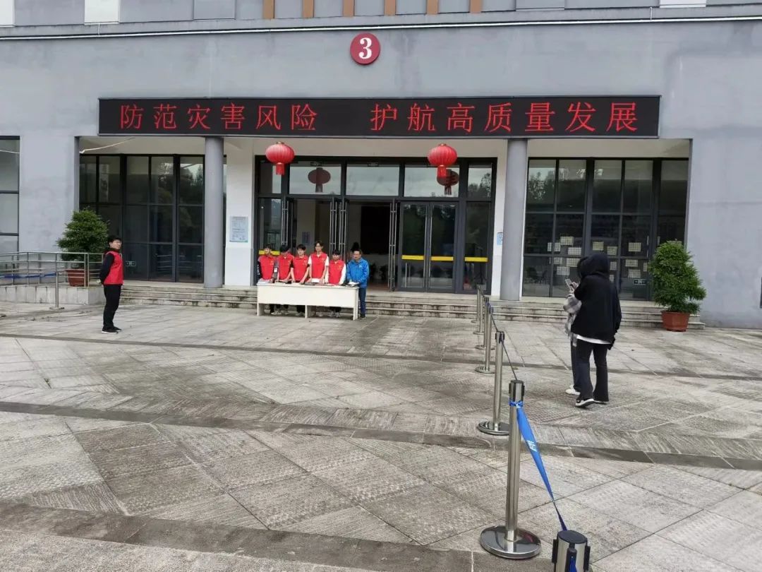 �܌��I(y��)�Ќ��W(xu��)У��������(z��i)���L(f��ng)�U(xi��n)���o(h��)�����|(zh��)���l(f��)չ�����܌����_չ����(z��i)�p��(z��i)��ϵ���������(d��ng)