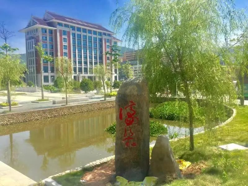 �����н�ͨ���g�WУ��С�� | ���L������С���