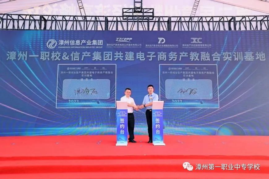 ���ݵ�һ�I(y��)�Ќ��W(xu��)У���a(ch��n)���ںϽY(ji��)�T�� ��������°l(f��)չ