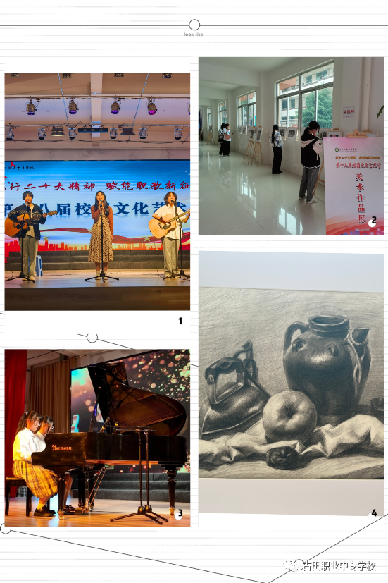 �����I(y��)�Ќ��W(xu��)У���`�ж�ʮ���� �x���������� �����I(y��)�Ќ��W(xu��)У�e�k��ʮ�ˌ�У�@�Ļ�ˇ�g(sh��)��(ji��)
