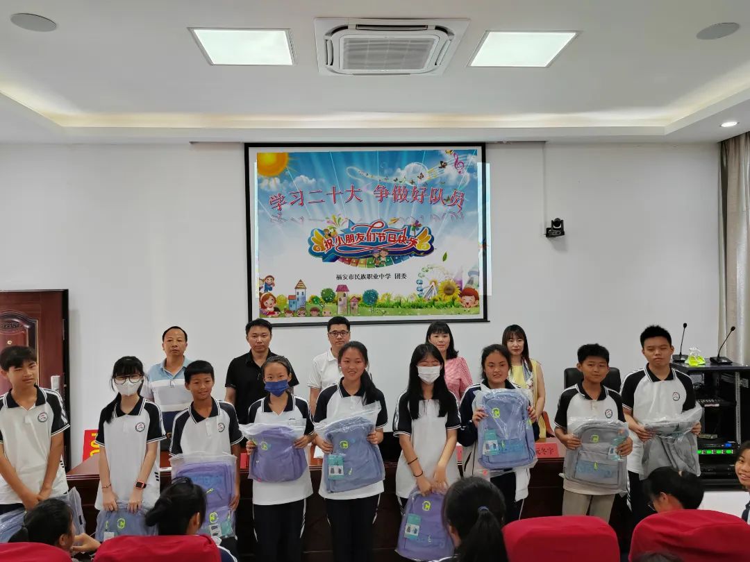 �����������I(y��)�ЌW(xu��)���W(xu��)��(x��)��ʮ�� ��(zh��ng)�������ꡪ������������2023��g����һ���(d��ng)