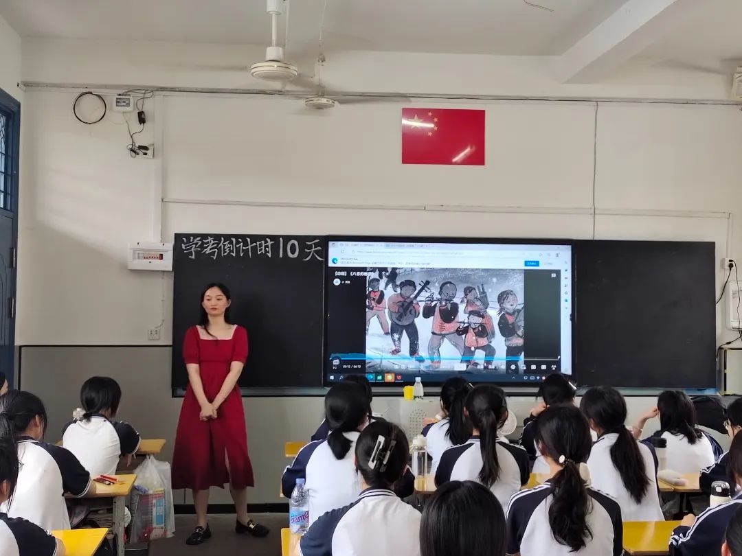 �����������I(y��)�ЌW(xu��)���ͽ̻��_�e�Ӽt�����W(xu��)�������������������������������������ͽ������ӿ��Y(ji��)