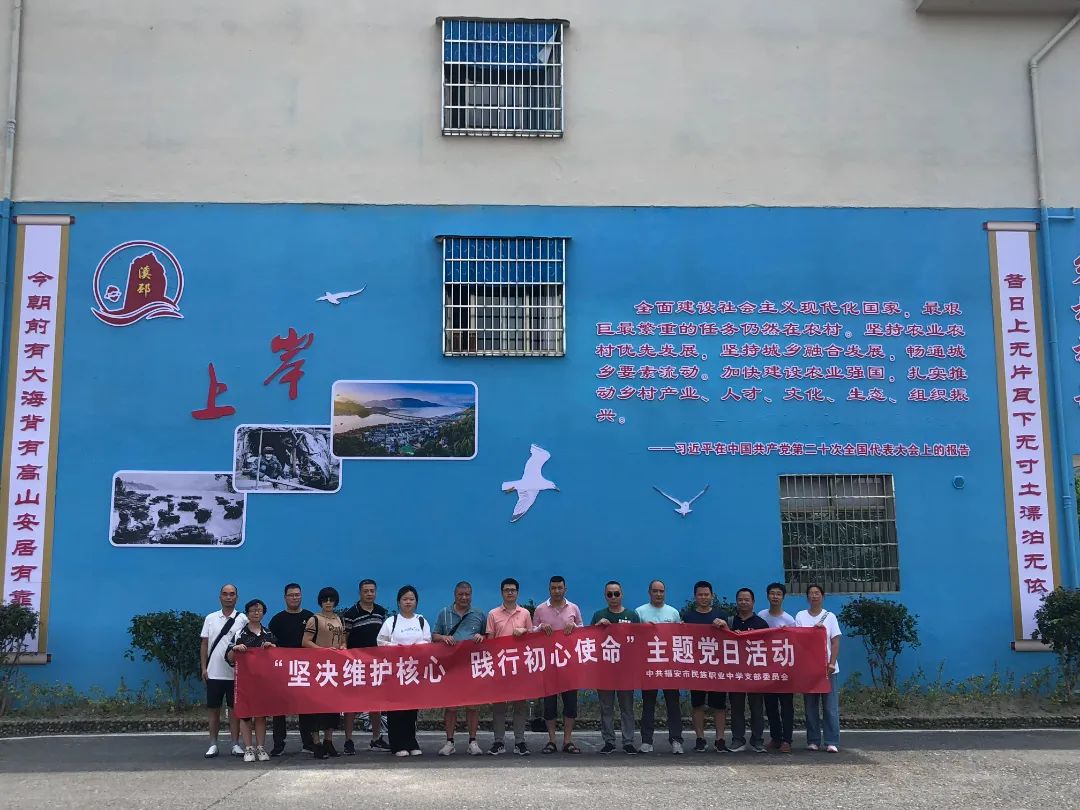 �����������I(y��)�ЌW(xu��)�������������I(y��)�ЌW(xu��)�h֧������һ�����}�h�ջ��