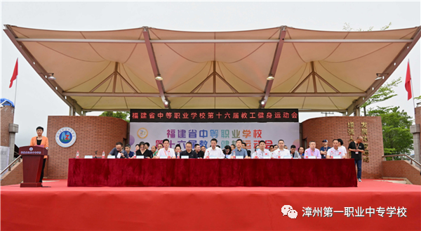 ���ݵ�һ�I(y��)�Ќ��W(xu��)У������һУ����ȫʡ��У��ʮ���ý̹������\(y��n)�ӕ�
