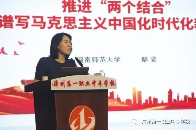 ���ݵ�һ�I(y��)�Ќ��W(xu��)У���`�г��� ��(d��n)��(d��ng)��ح����һУ���_2023�ꡰ��һ���cף���ô��